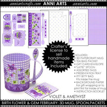 Load image into Gallery viewer, 3D Mug & Latte Spoon Set - February Birth Flower & Gem Printables