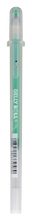 Load image into Gallery viewer, Lime Green Glitter Gel Pen - Sakura Gelly Roll Stardust
