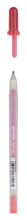 Load image into Gallery viewer, Metallic Red Gelly Roll Pen - Sakura