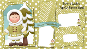 Christmas Pop Out Banner Card Bundle - The Printable Craft Shop